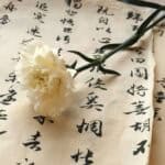 Chinese Calligraphy Workshop
